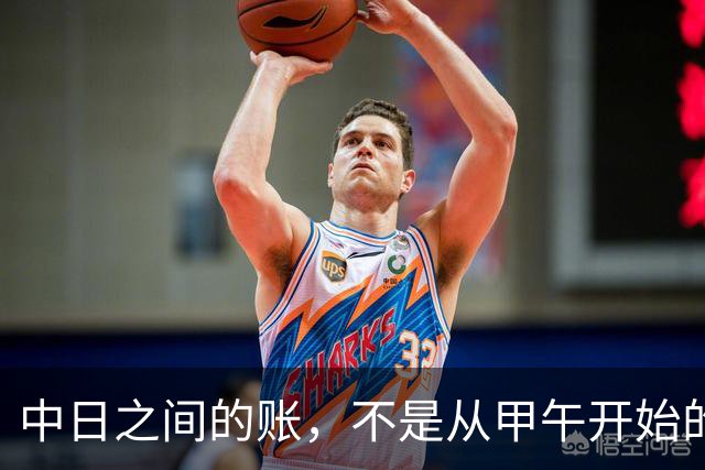 中日之间的账，不是从甲午开始的，663年那场海战才是关键