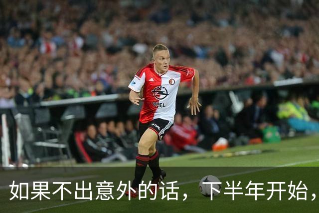 如果不出意外的话，下半年开始，房价、金价、物价或都迎来大洗牌